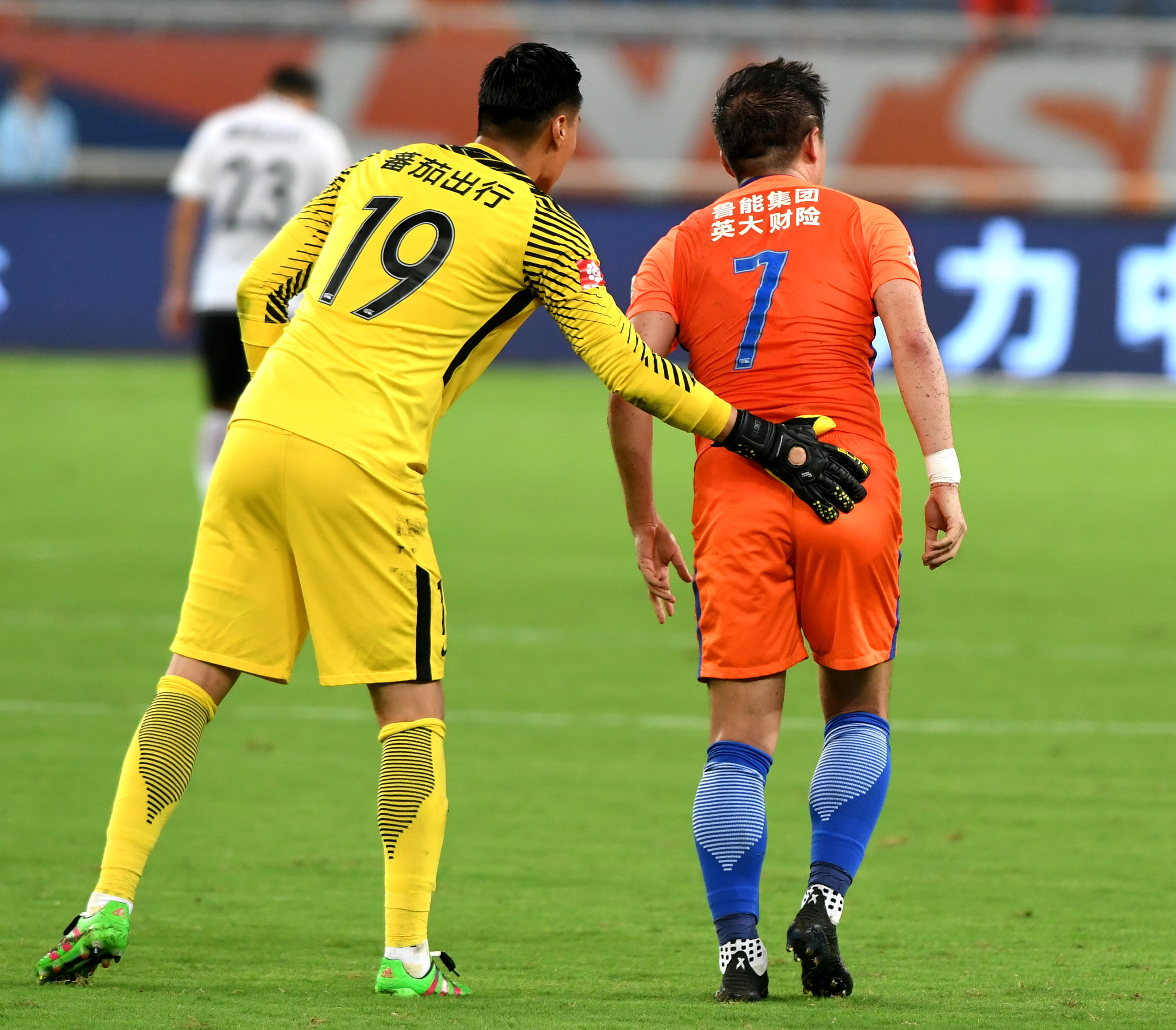 河北华夏主场告捷,追平保级压力 河北华夏主场告捷,追平保级压力