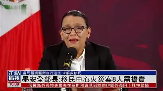 墨西哥男篮危机四伏,需全力应对 墨西哥男篮危机四伏,需全力应对