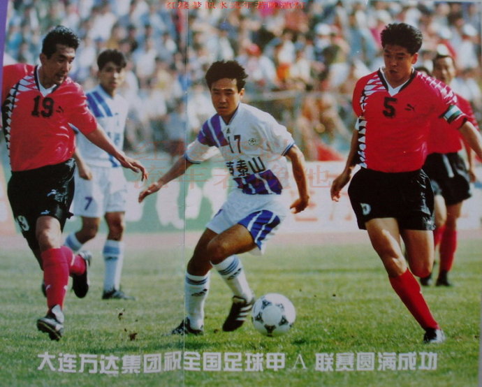 熊猫体育官方-里昂客场逼平邮政工人,积分榜略有下滑