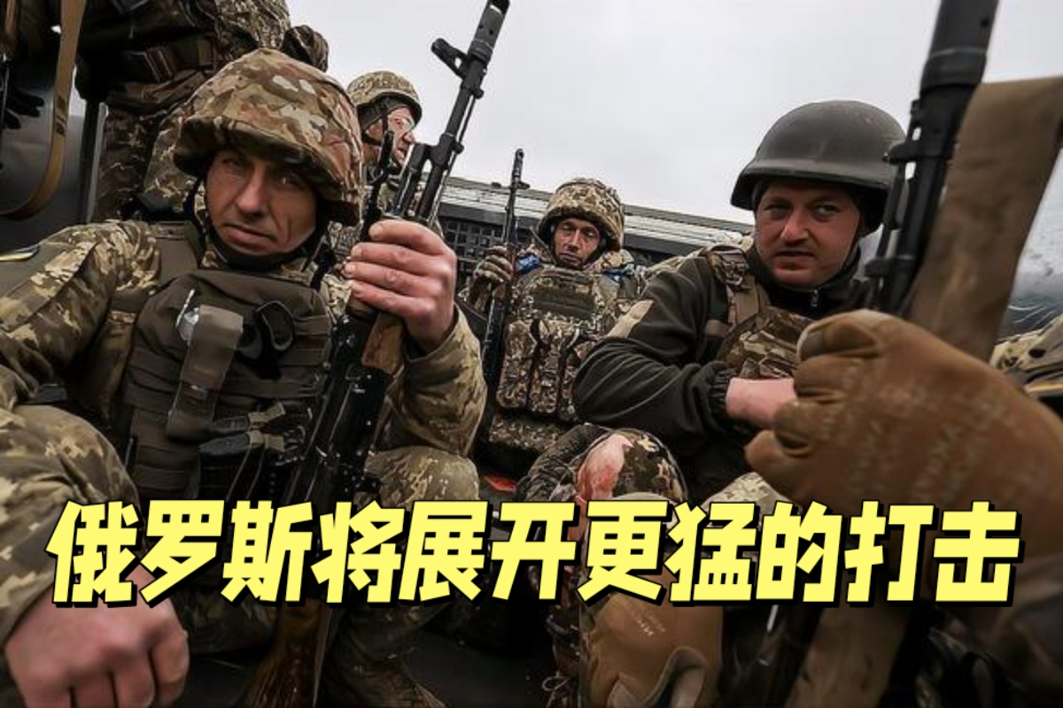 熊猫体育app-包含俄罗斯队客场逼平克罗地亚队,战平对手的词条