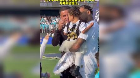 瓦斯科达伽马大胜对手,提升积分排名 瓦斯科达伽马大胜对手,提升积分排名