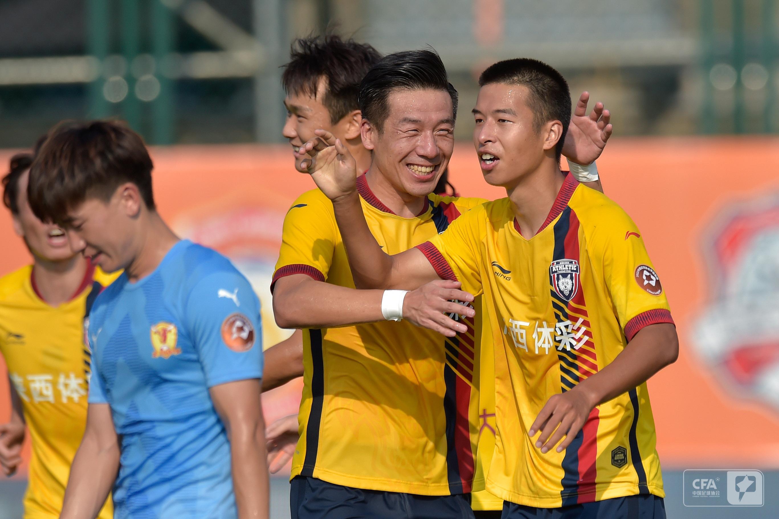 熊猫体育平台-陕西队在比赛中展现出强硬姿态,赢得胜利的简单介绍