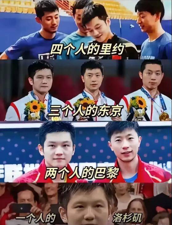 关于德国队遭遇挑战,挑战者是否能破译谜题?的信息 关于德国队遭遇挑战,挑战者是否能破译谜题?的信息