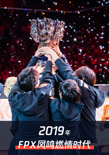 TL险胜DFM,Canyon单局斩获MVP强强对话全球总决赛,让粉丝疯狂欢呼 TL险胜DFM,Canyon单局斩获MVP强强对话全球总决赛,让粉丝疯狂欢呼