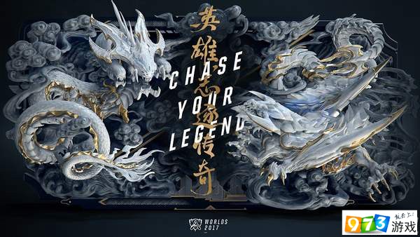 EDG鏖战HKA，Crisp拿下关键大龙强强对话八强赛，留下经典瞬间