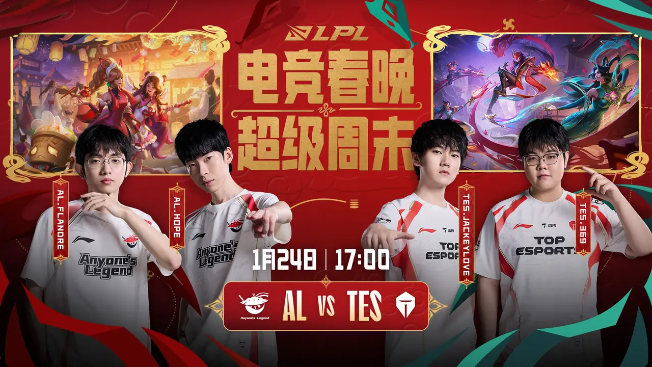 熊猫TV-EDG轻取V5,Crisp操刀奇招英雄翻盘宿敌对决2025世界赛,成为赛场最大亮点的简单介绍