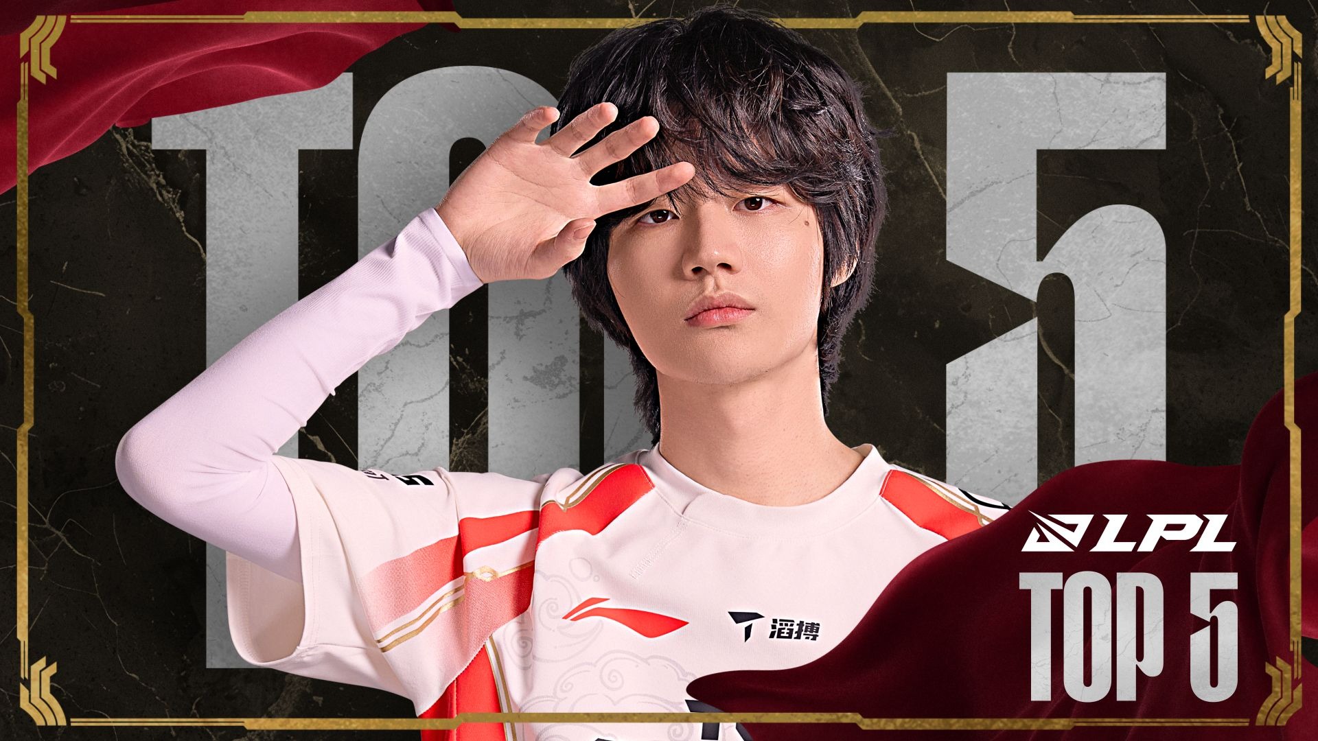 EDG轻取V5,Crisp操刀奇招英雄翻盘宿敌对决2025世界赛,成为赛场最大亮点的简单介绍 EDG轻取V5,Crisp操刀奇招英雄翻盘宿敌对决2025世界赛,成为赛场最大亮点的简单介绍