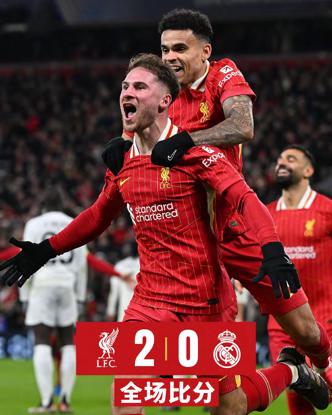 熊猫体育官方-利物浦取得胜利,晋级欧冠半决赛