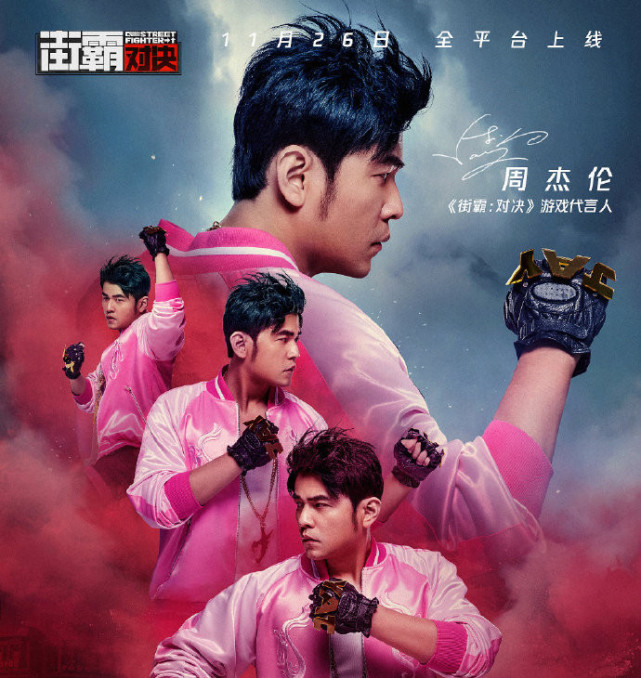 熊猫体育官方-超强对决,冠军之路赛出哪位英雄?